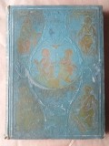George Bujigan - Cantorul bisericesc sau cuprinsul Vecerniei, Utreniei și Liturgiei pe opt glasuri... (1905)