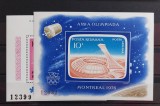Romania 1976 - Colite Montreal MNH