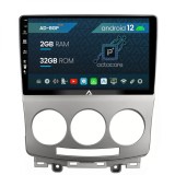 Navigatie Mazda 5 (2005-2010), Android 12, P-Octacore 2GB RAM + 32GB ROM, 9 Inch - AD-BGP9002+AD-BGRKIT324