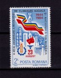 Cumpara ieftin ✅RO 1984 LP 1109 &quot;40 de ani Revolutia de la 23 August&quot; , serie , MNH