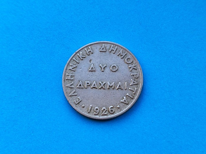 2 Drahme 1926 Grecia-XF