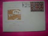 HOPCT PLIC NR 1804 EXPO FILATELICA -COMORI ETNOGRAFICE -SOLCA 1980 JUD SUCEAVA -ROMANIA