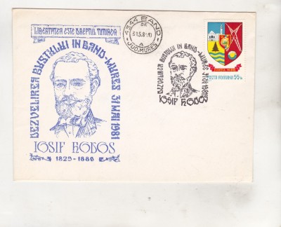 bnk fil Plic ocazional Iosif Hodos Band Mures 1981 foto