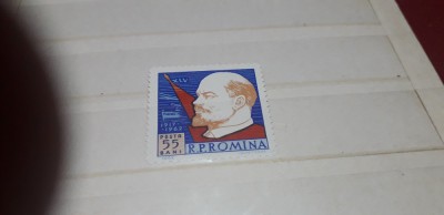Neștampilate după 1950 foto