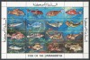 Libia 1983 Mi 1138/53 bloc MNH - Pesti, Nestampilat