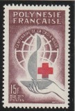 Polynesia 1963 , 100 ani Crucea Rosie , dantelat .MNH , Mi.30