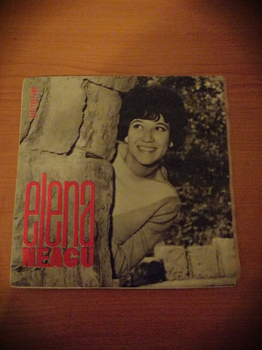 Elena Neagu Adio Cand ai plecat Electrecord 1967 single vinil 7&rdquo;