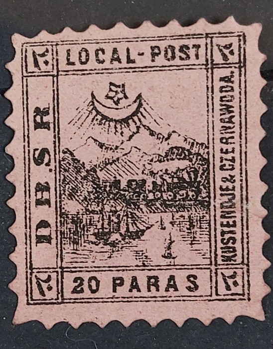 Romania 1865- Posta DBSR