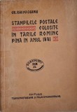 Stampilele postale folosite in Tarile romane pana in anul 1881 &ndash; Gr. Racoviceanu