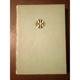 Jean Piaget - Biologie și cunoaștere: eseu asupra relațiilor dintre reglările organice... (cu sublinieri)