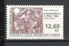 Cehia.1998 Traditia tiparirii timbrelor XC.60, Nestampilat