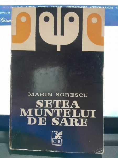 Setea muntelui de sare - Marin Sorescu cu dedicatia autorului