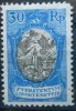 1925 SERIE LIECHTENSTEIN, Nestampilat