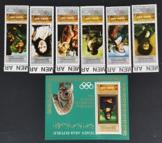 YEMEN A.R.-OLIMPIADA CULTURALA PARIS-1 serie + 1 S/Sh..-MNH**-YAR 077C foto