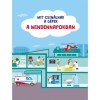 Mit csin&aacute;lnak a g&eacute;pek: a mindennapokban