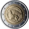 Grecia 2 Euro 2020 - (100 de ani de la unirea Traciei cu Grecia) KM-326 UNC !!!, Europa