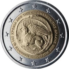 Grecia 2 Euro 2020 - (100 de ani de la unirea Traciei cu Grecia) KM-326 UNC !!!