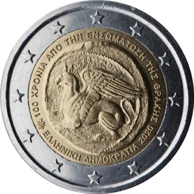 Grecia 2 Euro 2020 - (100 de ani de la unirea Traciei cu Grecia) KM-326 UNC !!! foto