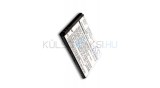 Baterie de telefon mobil VHBW Sagem 252636053, 252785306, 194/07 SN4 - 750mAh, 3.7V, Li-ion