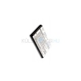 Baterie de telefon mobil VHBW Vodafone 226, 526, 527, 540, VF 540 / Sagem 226 - 750mAh, 3.7V, Li-ion