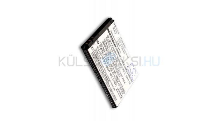 Baterie de telefon mobil VHBW Vodafone 226, 526, 527, 540, VF 540 / Sagem 226 - 750mAh, 3.7V, Li-ion