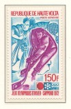 Volta Superioara 1972 Mi 362 MNH - Jocurile Olimpice de iarna, Sapporo