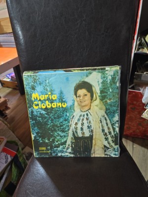 Inimioara, inimioara - Maria Ciobanu foto