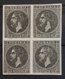 Romania 1879 - Bloc Carol l ,, Bucuresti ll &#039;&#039;