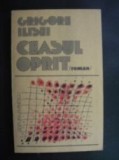 Ceasul oprit