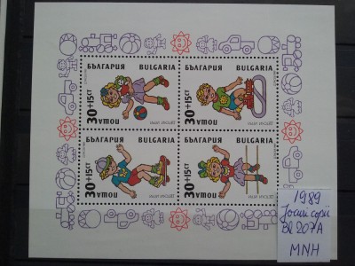 1989-Bulgaria-Jocuri de copii-bl.207A,207B-Mi=25$-MNH-Perfect foto