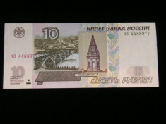 MDBS - BANCNOTA RUSIA - 10 RUBLE - 1997 foto