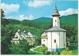 bnk cp Manastirea Varatec - Vedere - uzata - marca fixa