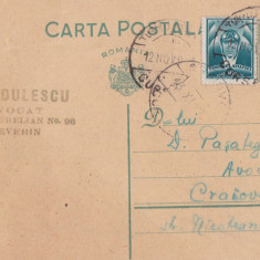 CARTE POSTALA CIRCULATA TR.SEVERIN - CRAIOVA 12 \ 13 NOV.1933