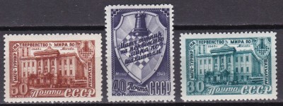 Rusia 1948 sport SAH MI 1292-1294 MNH foto