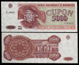 !!! RARR : MOLDOVA - 5000 CUPON 1993 - P 4 - UNC / SERIA C0004
