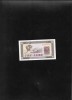 Albania 3 Leke 1976, Seria 307879, UNC, Bancnota Rara
