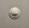 15 bani 1975 UNC Aluminiu