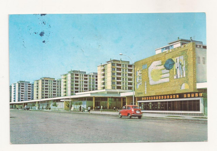 RF37 -Carte Postala- Gh. Gheorghiu-Dej ( Onesti ) , circulata 1967