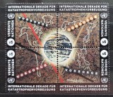 Națiunile Unite / ONU Viena (1994) - Serie completă Timbre &icirc;n Bloc "Prevenirea Dezastrelor Naturale / Vorsorge" (Neștampilat) VRT1