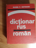 Dictionar Rus-roman - Eugen P. Noveanu ,531094