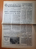 Informatia bucurestiului 5 septembrie 1985-IAS popesti leordeni