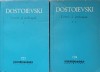 CRIMA SI PEDEAPSA VOL.1-2-F.M. DOSTOIEVSKI-278942
