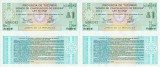 2 x 1991 ( 30 XI ) , 1 austral ( P-S2711b.1 ) - Argentina - stare UNC