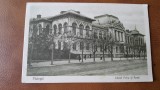 Carte postala, Ploiesti, Liceul Petru si Pavel, 1925