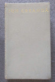 Ion Creangă - Opere (1972)