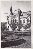 bnk cp Oradea - Biblioteca regionala - uzata