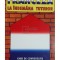 Sabina Dragoi Fainisi - Franceza la indemana tuturor. Ghid de conversatie (Editia: 1996)