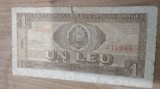 Romania RSR 1 lei 1966