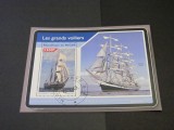 Coliță Filatelică Niger 2021 &ndash; &quot;Les grands voiliers&quot;, STS Leeuwin II Australia, Timbru 3300F Obliterat