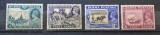 Birmania / Birmania Britanică (Burma) 1938&ndash;1940 - Set de 4 Timbre Definitive &bdquo;Peisaje, Elefant, Orezării &amp; M.S. Regele George al VI-lea&rdquo; -CLN1